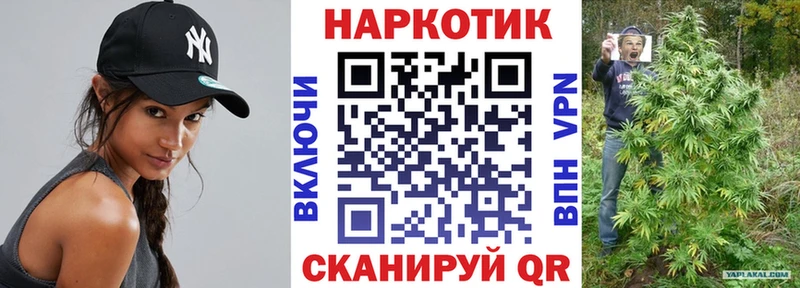 Купить наркоту Верхняя Тура СОЛЬ МЕТАМФЕТАМИН МЕФ