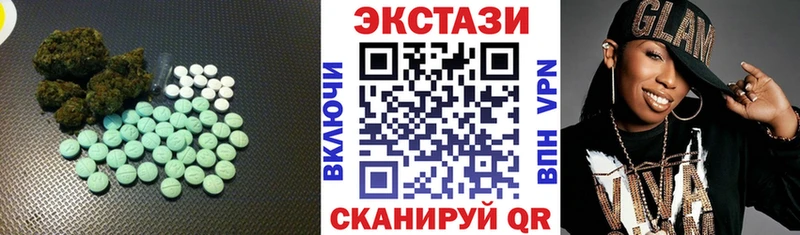 где продают   Верхняя Тура  Ecstasy Punisher 