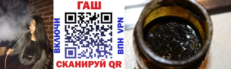 Гашиш Premium  Верхняя Тура 