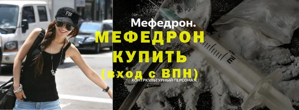 скорость Снежинск