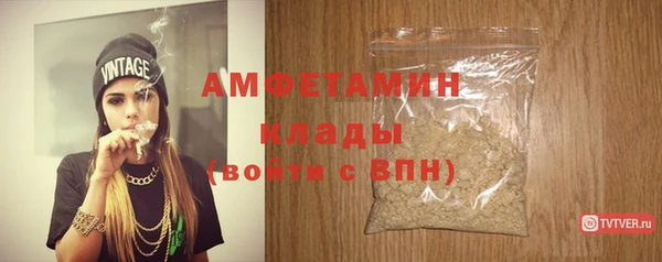 каннабис Богданович