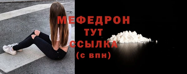каннабис Богданович