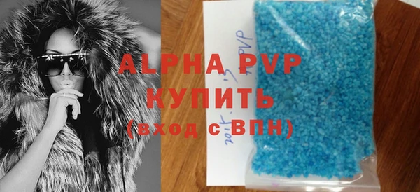 скорость Снежинск