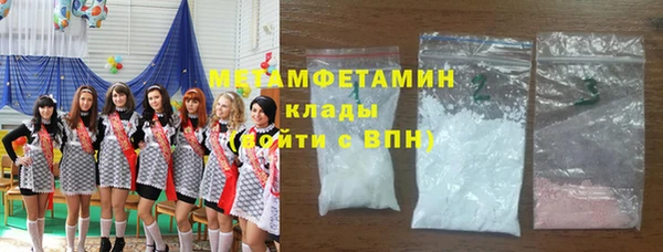 каннабис Богданович