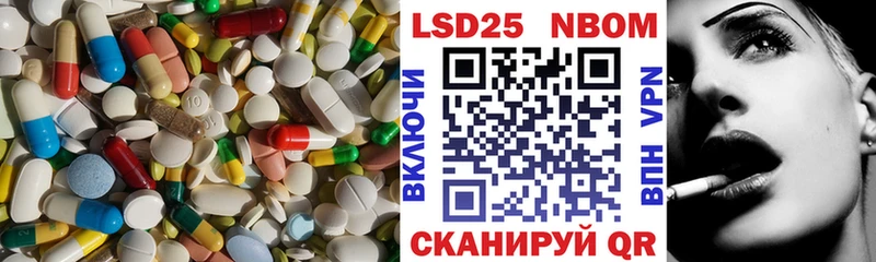 Лсд 25 экстази ecstasy  Верхняя Тура 
