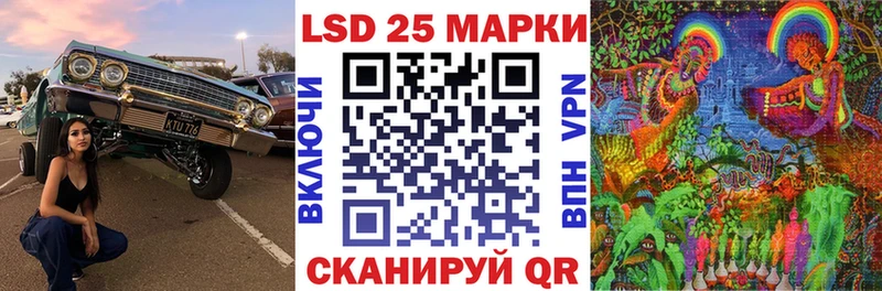 Марки NBOMe 1,5мг  omg ONION  Верхняя Тура 